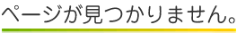 y[W܂B